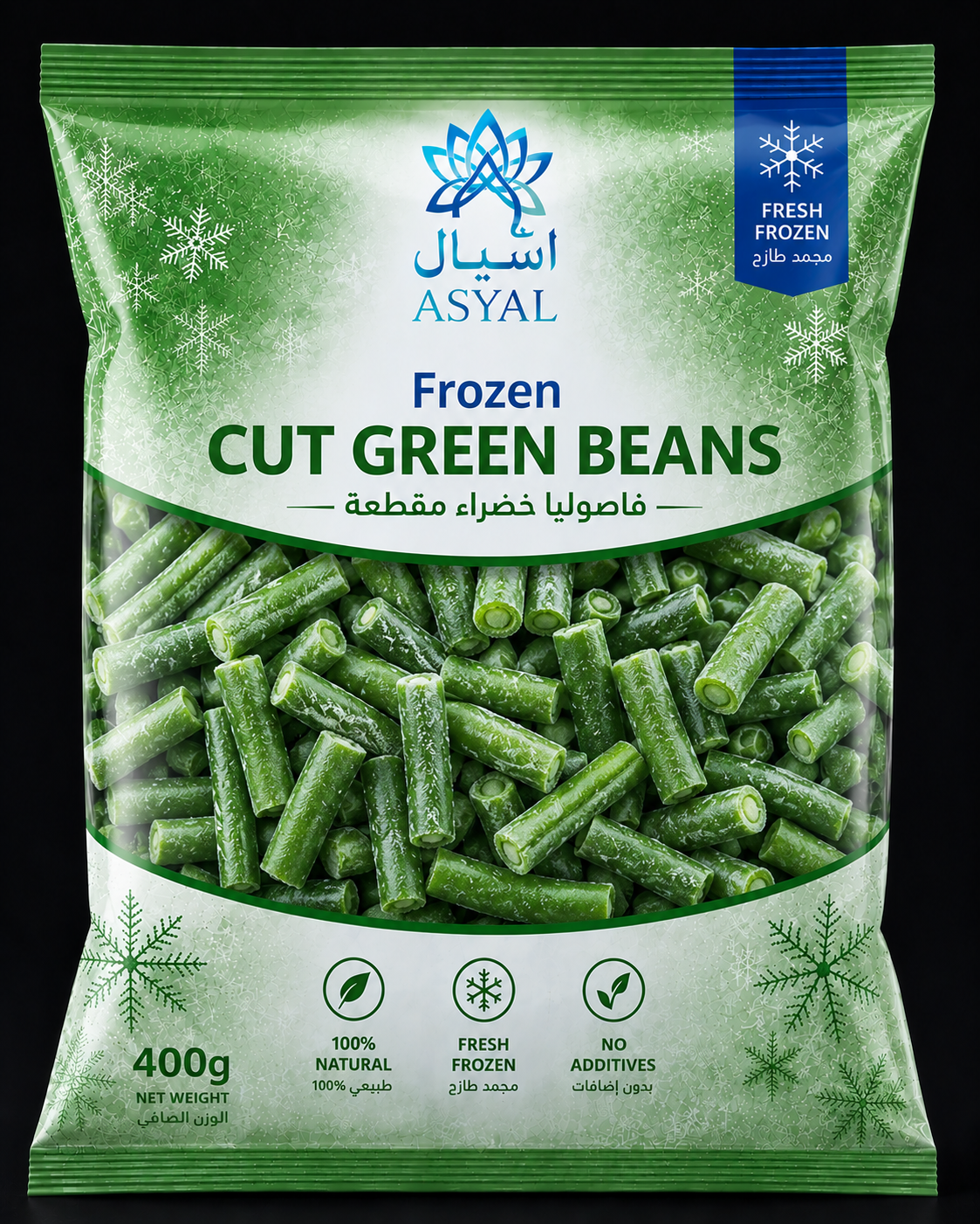 Cut Green Beans