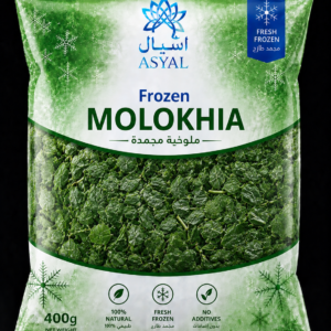 Frozen Molokhia