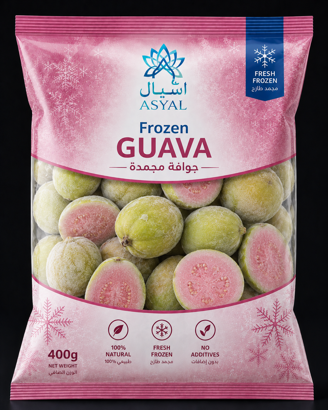 Frozen Guava